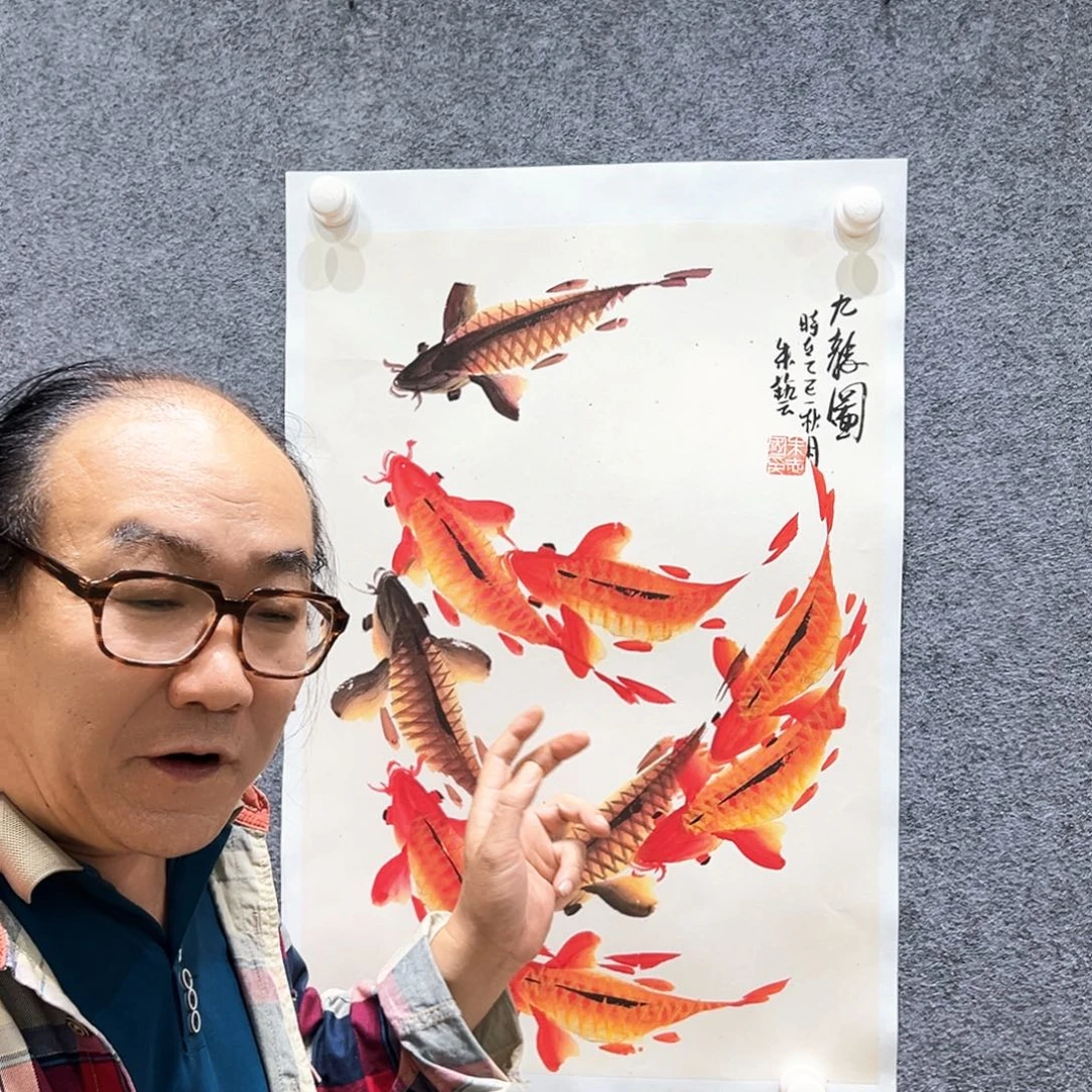国画知鱼之乐纯手工绘