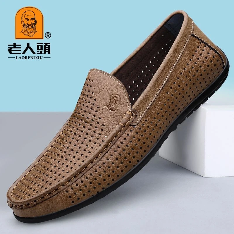 2025新老人头皮鞋男夏季真皮镂空透气休闲皮鞋打孔软皮软底豆豆鞋