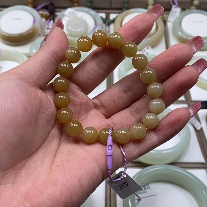 和田玉未镶嵌手链