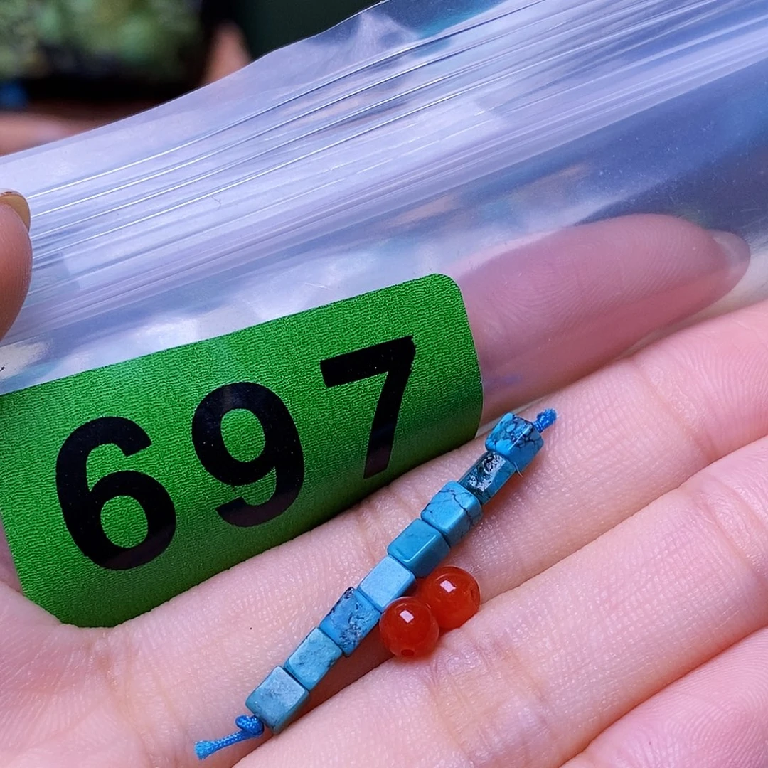 未镶嵌南红玛瑙珠宝奇石