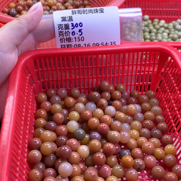 棠***温石英质玉手链未镶嵌