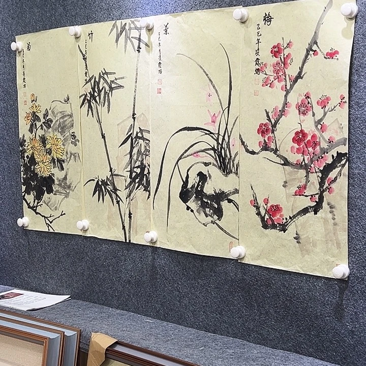 国画知鱼之乐纯手绘