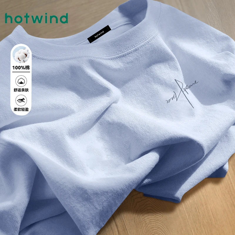 Hotwind/热风纯棉短袖t恤男春夏简约设计感半袖男士舒适休闲上衣