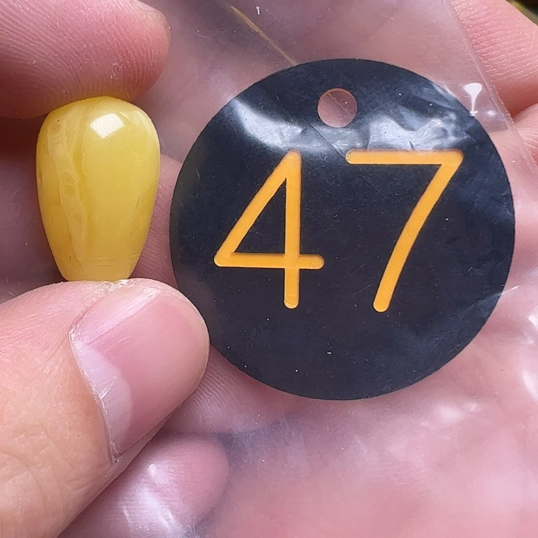 蜜蜡未镶嵌珠宝奇石12mm微花粉