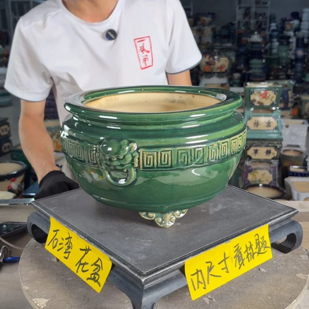 一风堂石湾花盆 内21*13