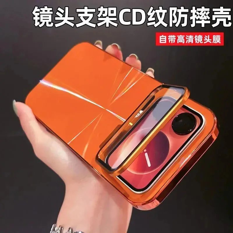 适用小米17promax手机壳17pro极光镭射cd纹镜头支架电镀边框防滑p