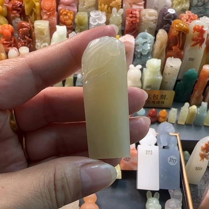 昌化石印石1.5-1.9厘米包刻字