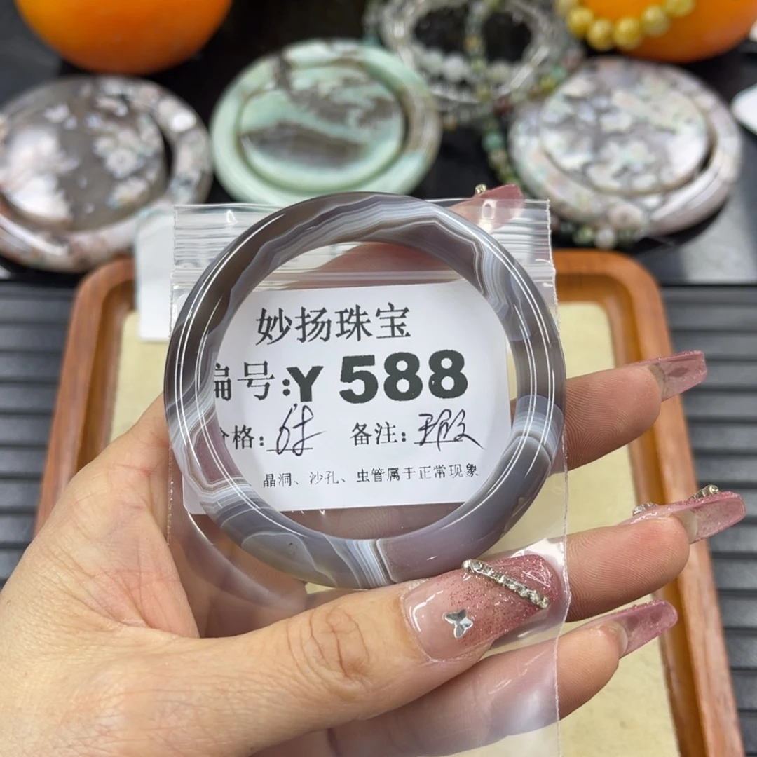 硅化珊瑚（珊瑚玉）瑕未镶嵌f****a