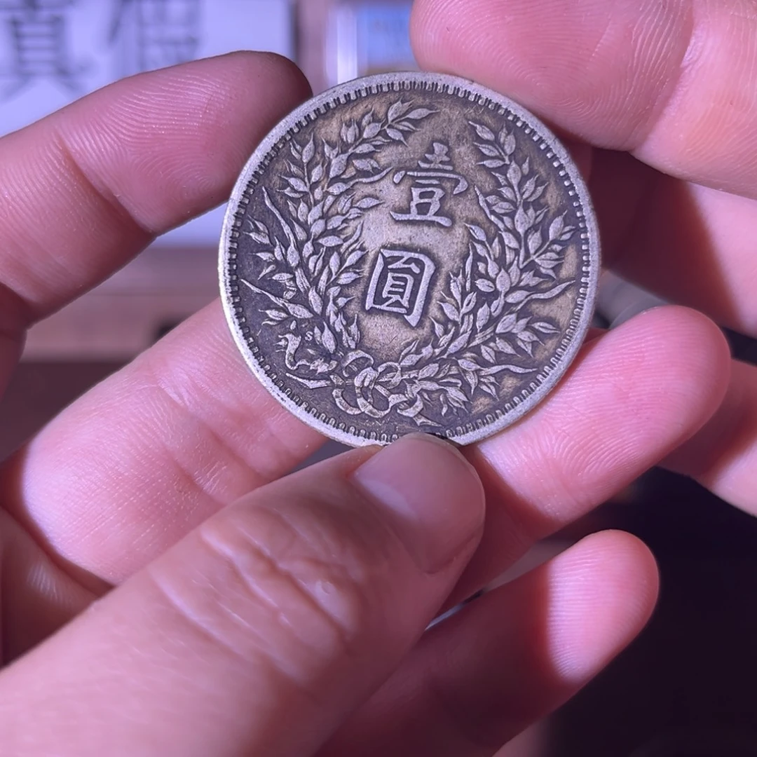 复古 精美龙洋可吹响可翻面工艺品摆件
