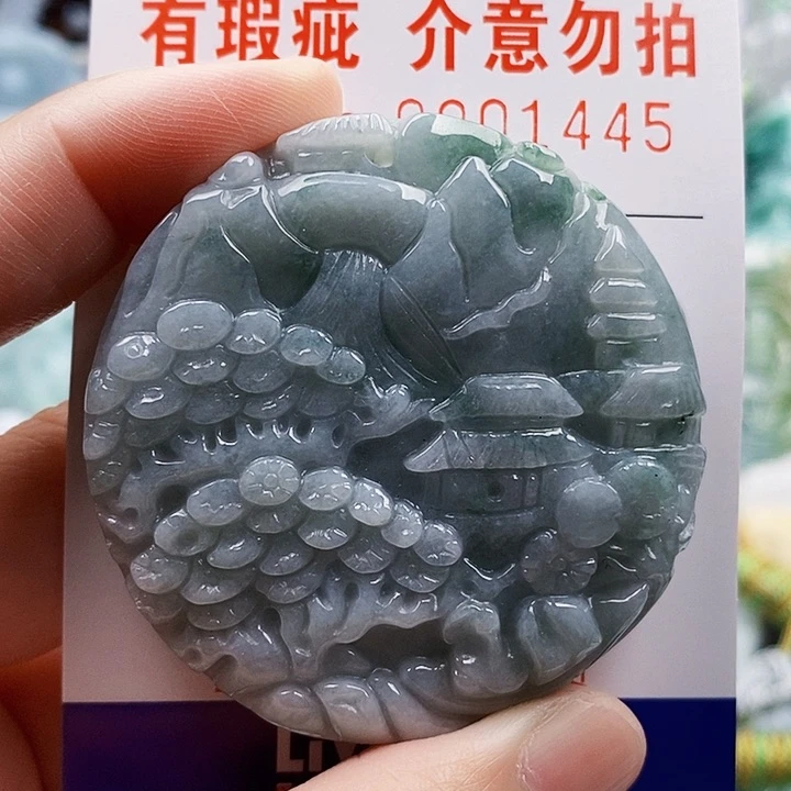 吊坠(不含链)未镶嵌翡翠