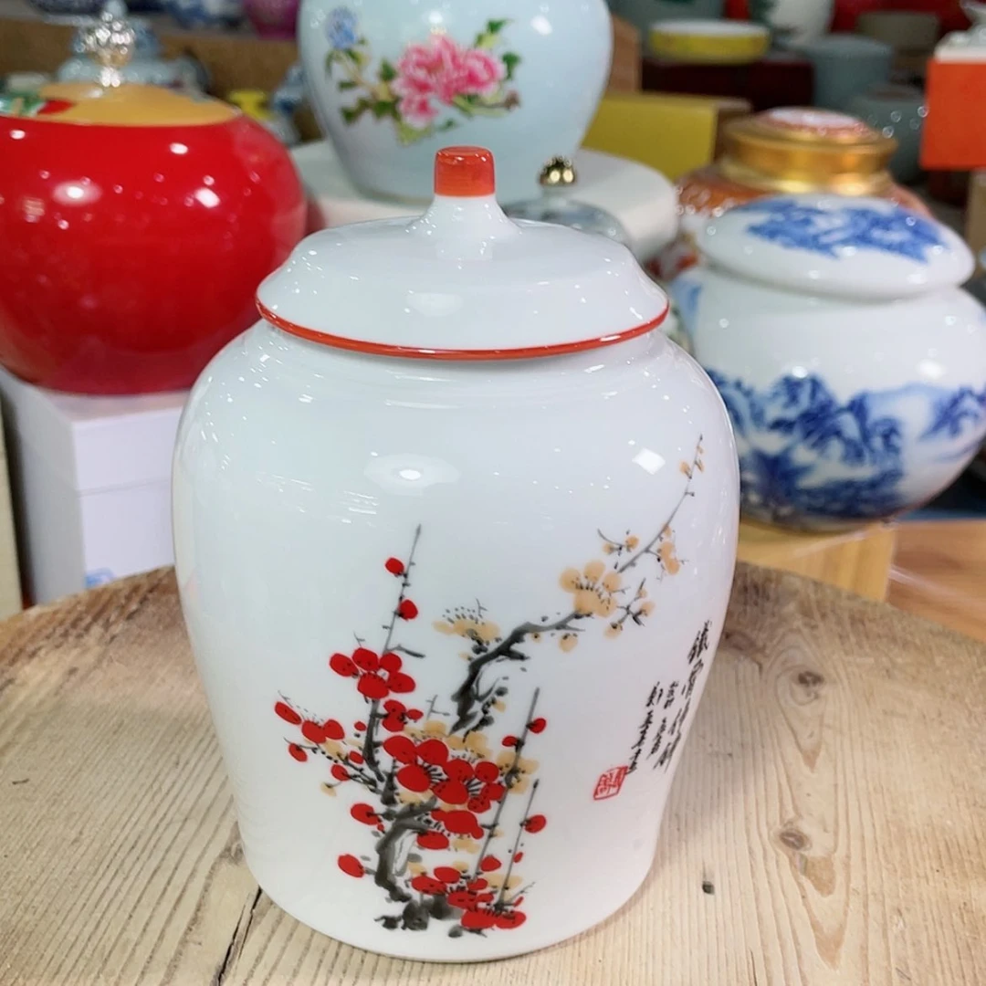 【闪购商品】罐陶瓷茶叶罐密封罐