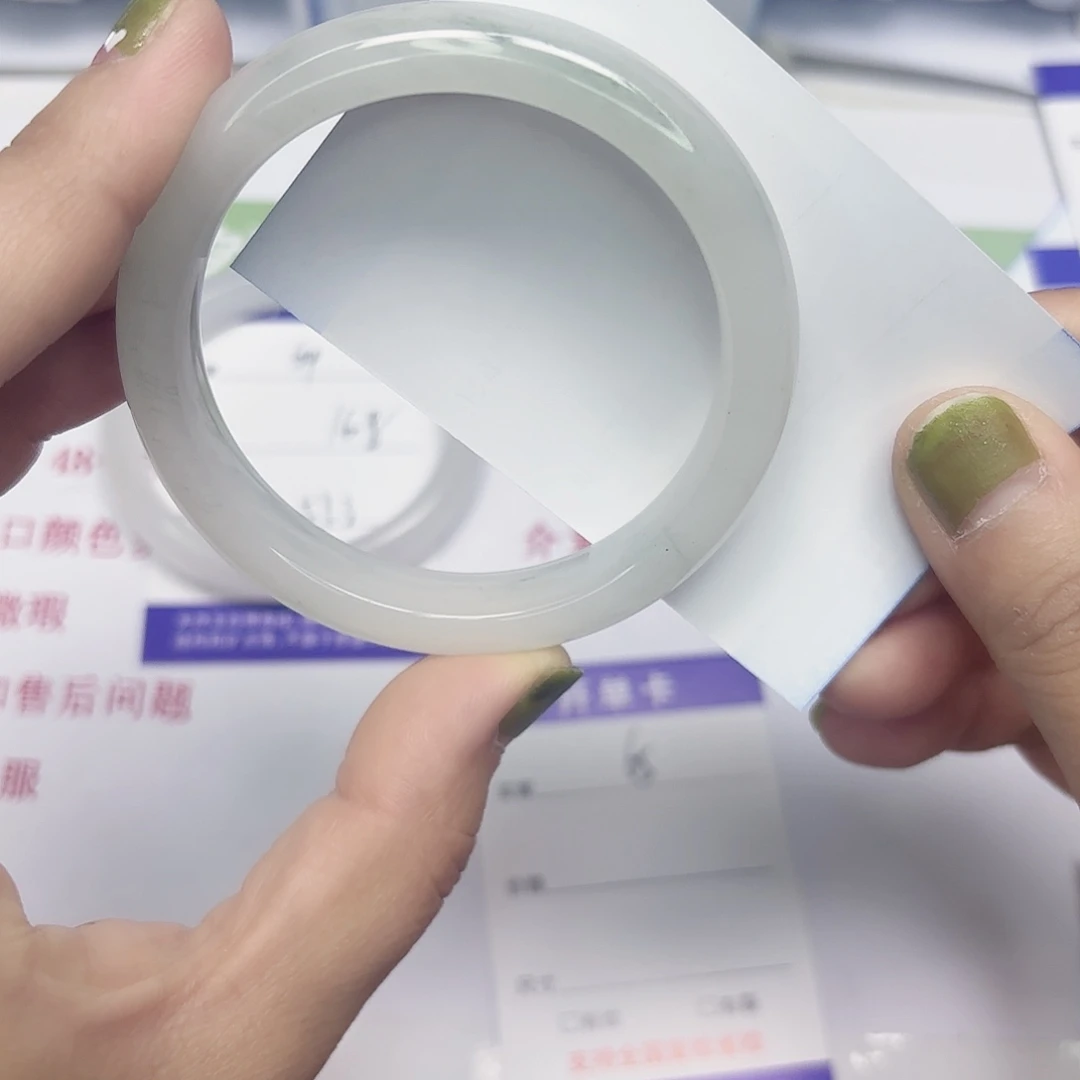 石英质玉未镶嵌手镯65/56