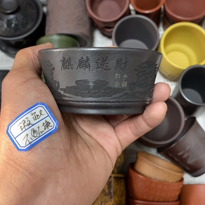 紫砂茶杯瑕疵不退不换