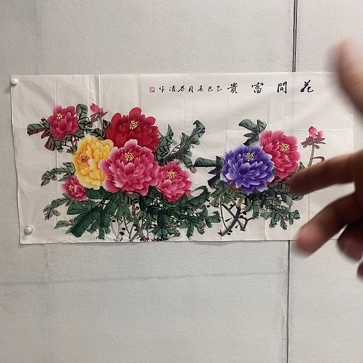 国画李文军国画甄选！