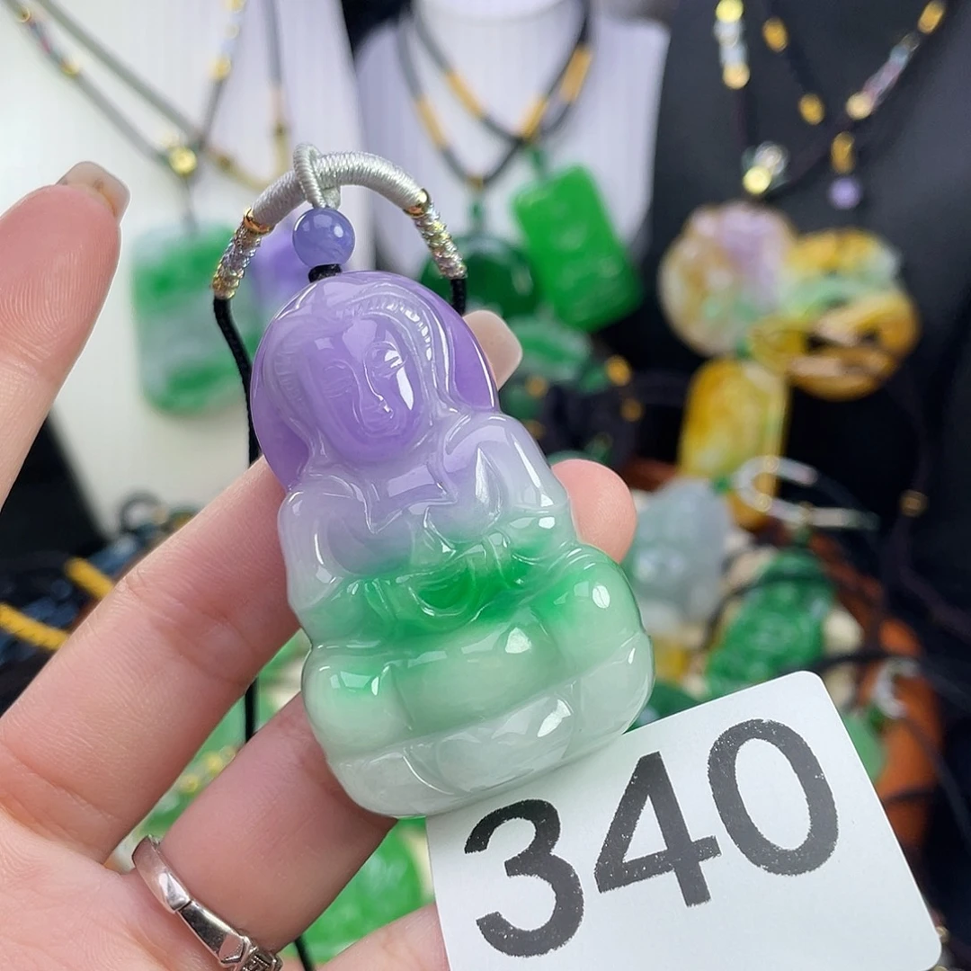 翡翠未镶嵌吊坠(赠链)