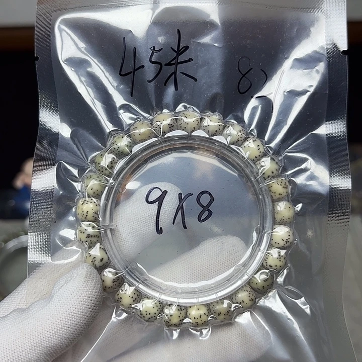 星月菩提手串星月菩提821