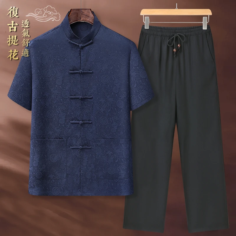 唐装男士冰丝短袖套装老人爷爷夏天衣服中国风男装中老年爸爸夏装