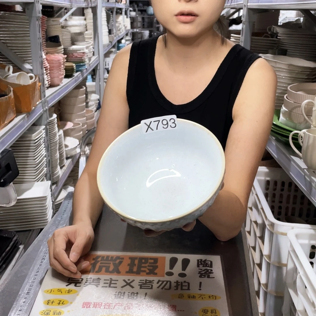 瓷片793             4个