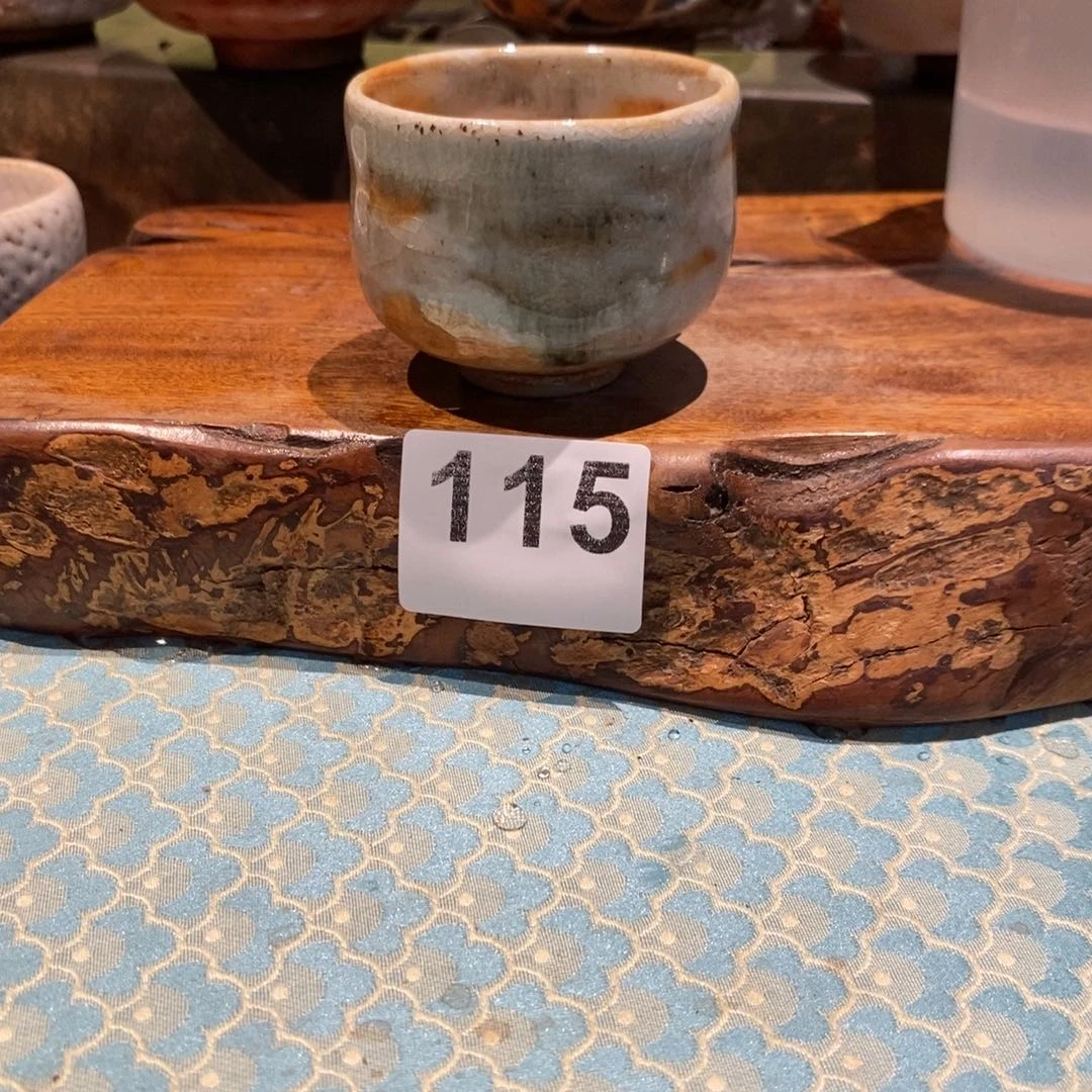 净窑啊啊啊啊啊啊115