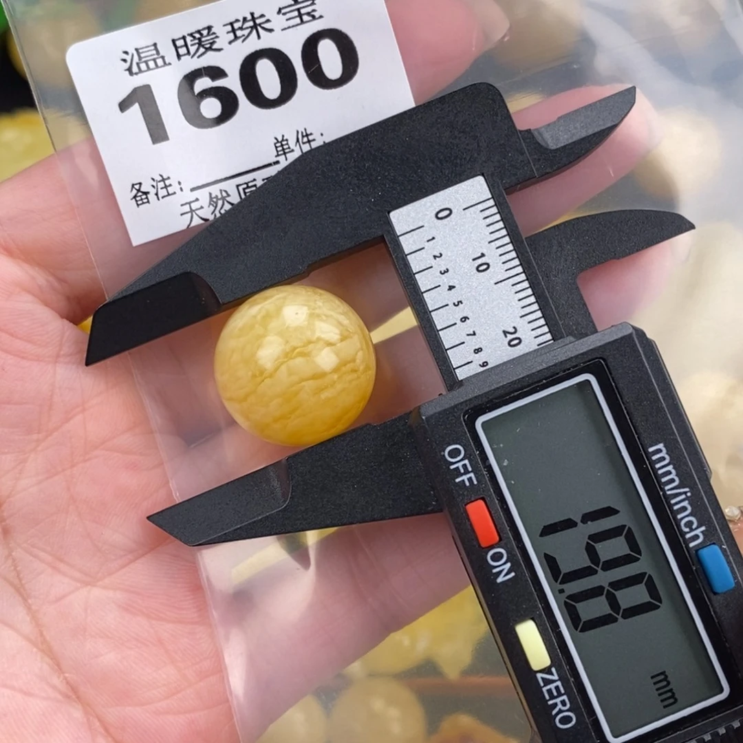 琥珀未镶嵌珠宝奇石裸石