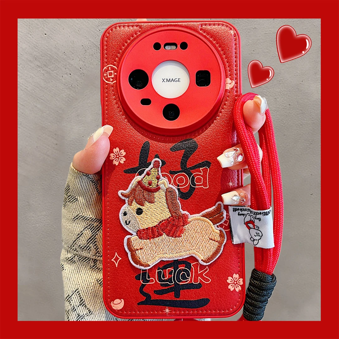 适用华为mate80promax新款手机壳国风喜庆mate70pro好运欢喜创意