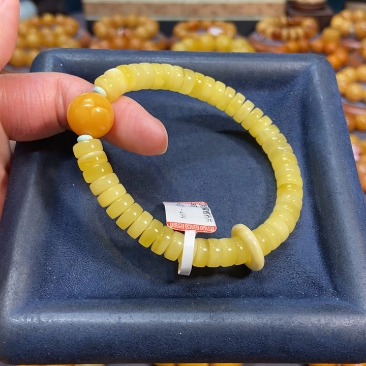 未镶嵌琥珀手链蜜蜡