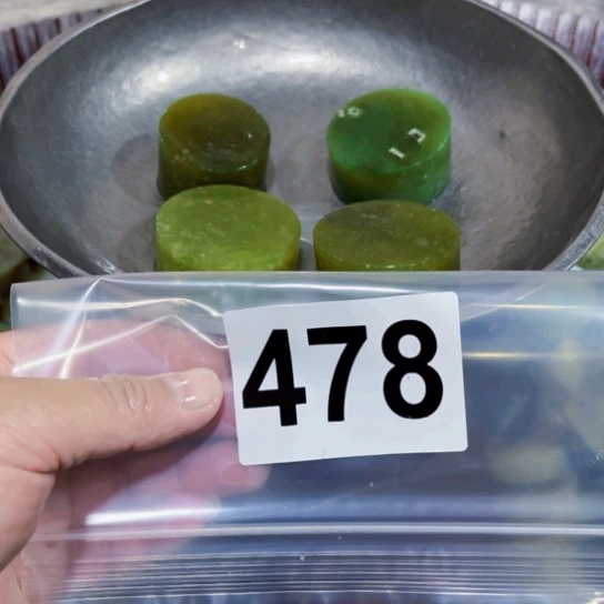 未镶嵌蛇纹石玉珠宝奇石