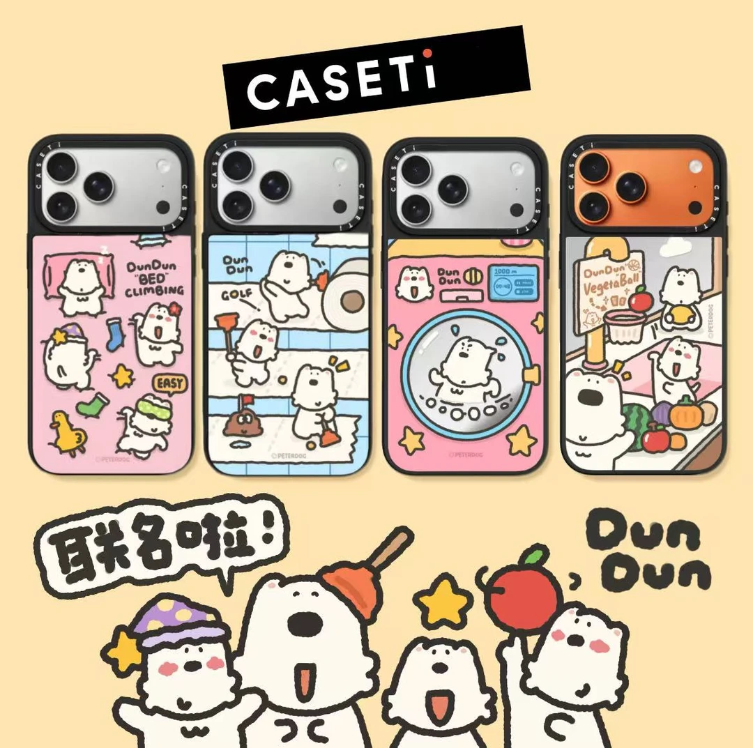 【西高地】镜面可爱创意全包适用于iPhone17promax手机壳
