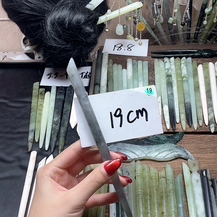 蛇纹石玉发饰合金