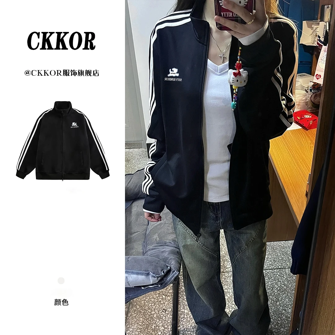 CKKOR美式设计感立领开衫卫衣女网红时尚炸街新款女装春秋季外套