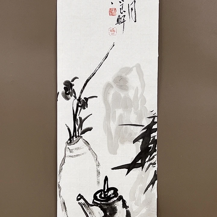 国画55555555555555555555