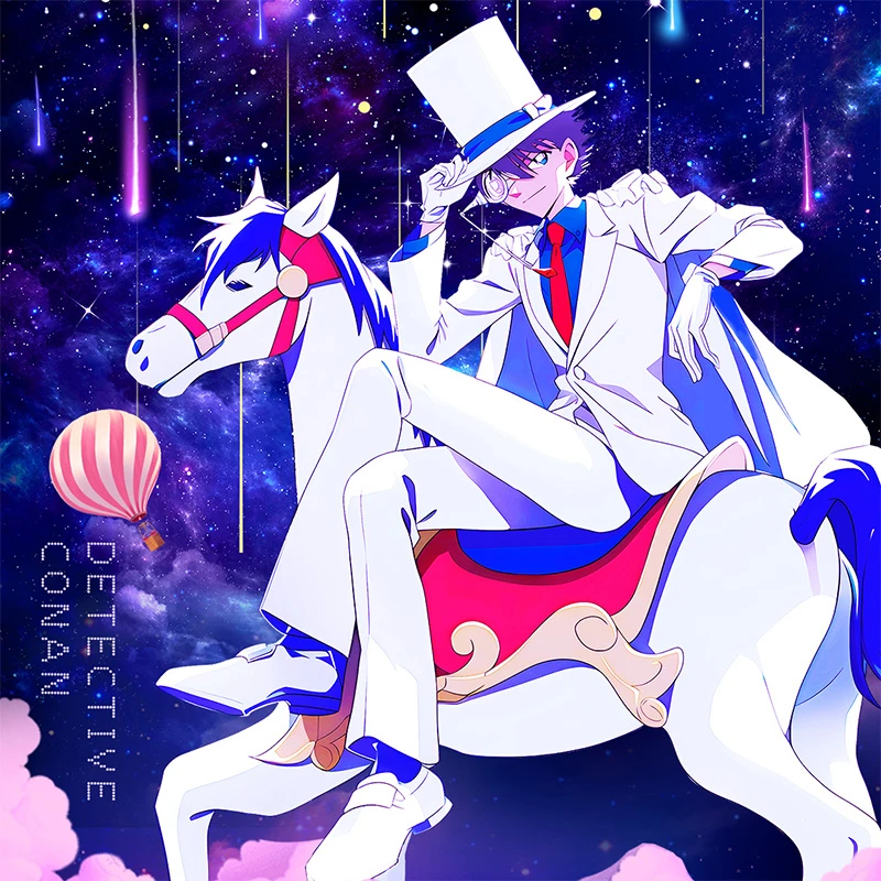 【平拆】卡卡漫 名侦探柯南第三弹星空游乐园典藏卡二创 默认代拆