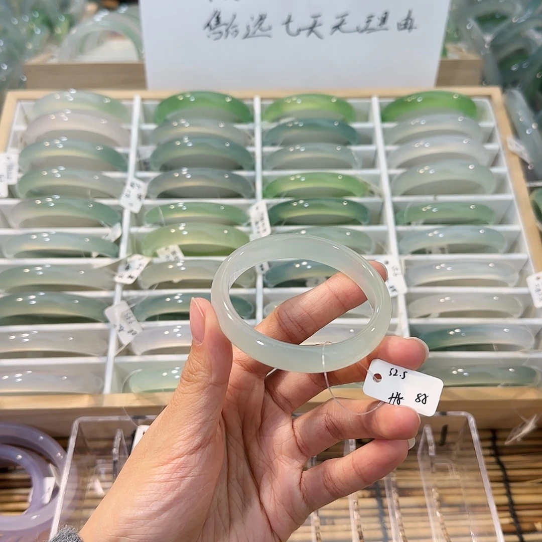 玛瑙/玉髓未镶嵌手镯圈口52.5