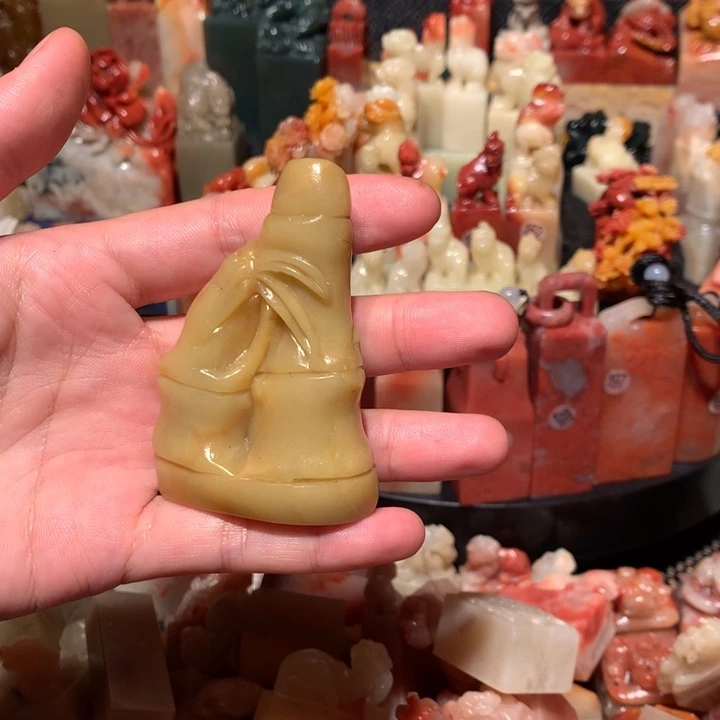 寿山石印石印石章