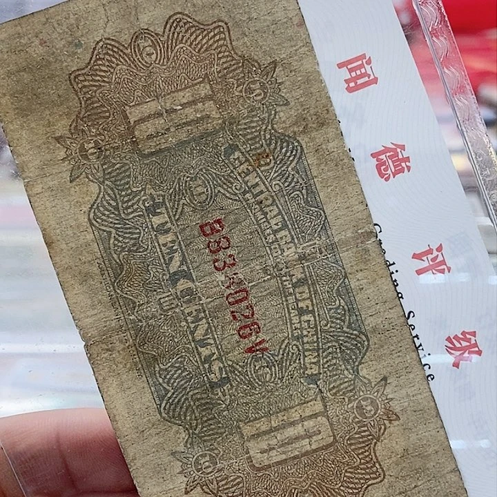 品相如图看好再买