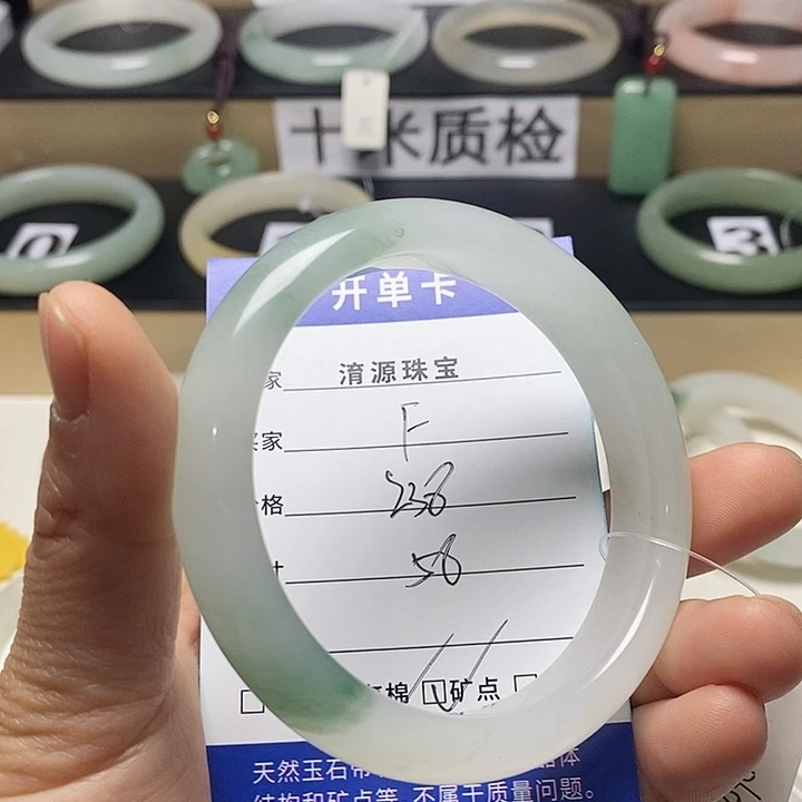 石英质玉（金丝玉）手镯未镶嵌F*