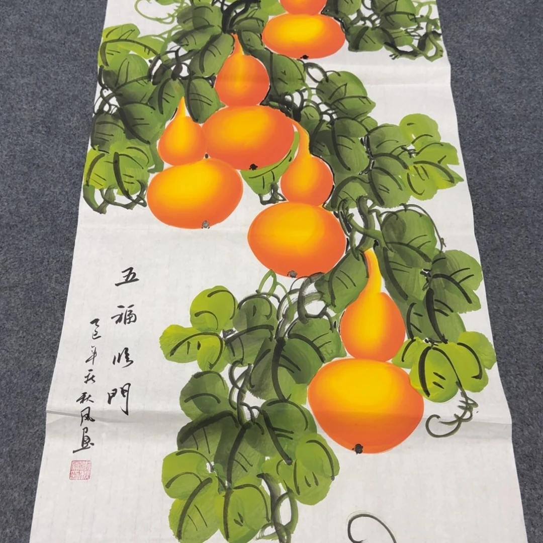 国画会娟艺术馆直播间
