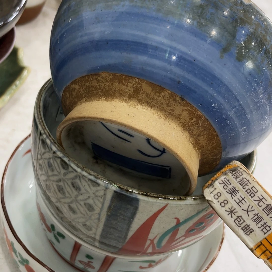 陶瓷中古回流不保全新5