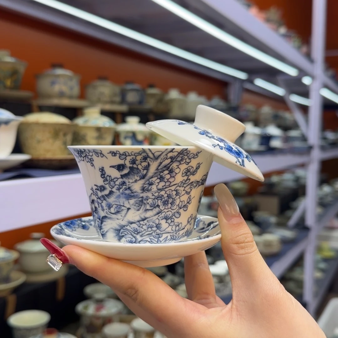 我在外面吃饭呢你在哪