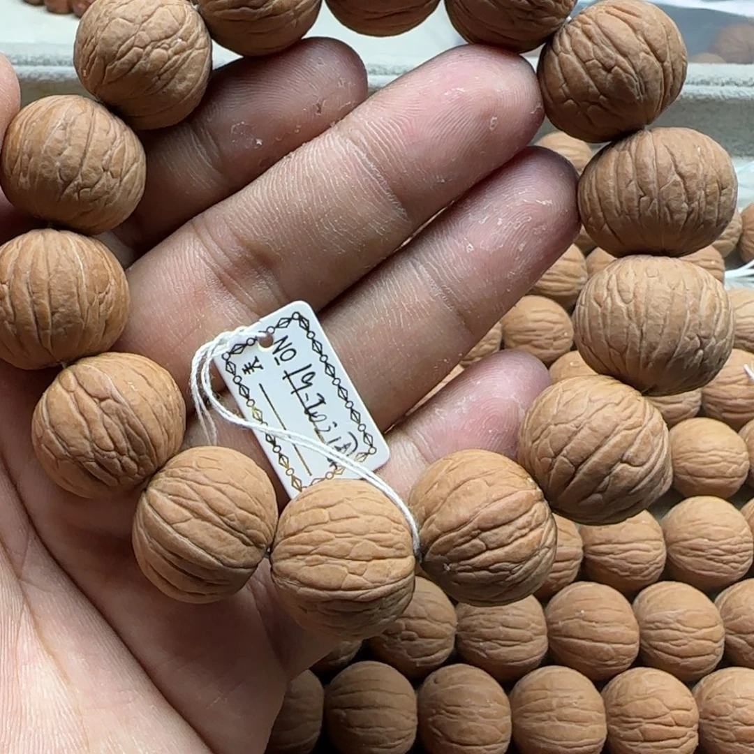 手串猴头核桃聚宝盆19-20三维