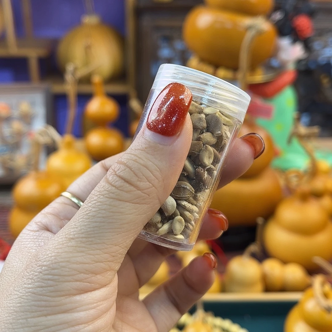 我也不知道我为什么要这样对你