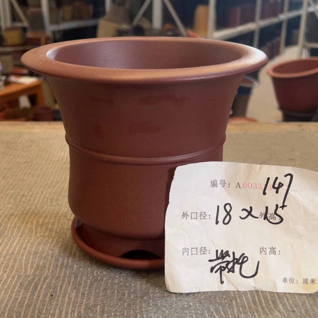 紫砂花盆紫砂花盆