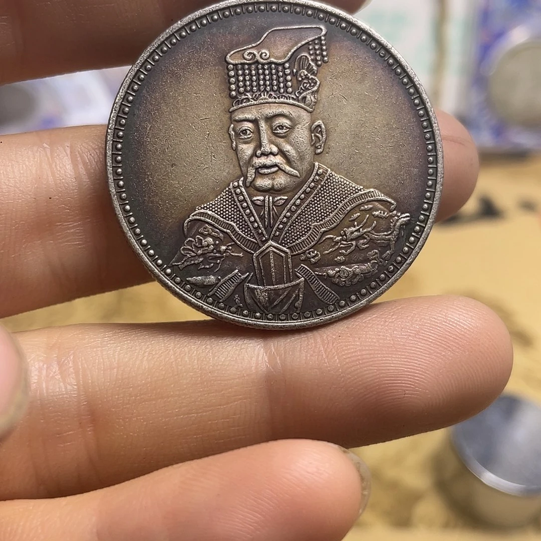 A复古工艺品包浆老品相好边齿清晰