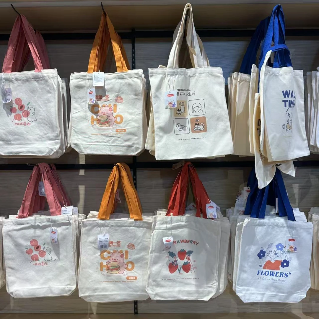 底部加宽帆布包34*38cm印花不挑