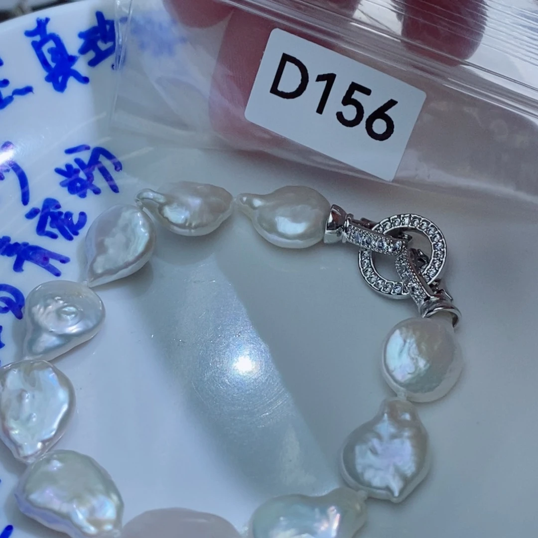 淡水珍珠其他银S925镶嵌