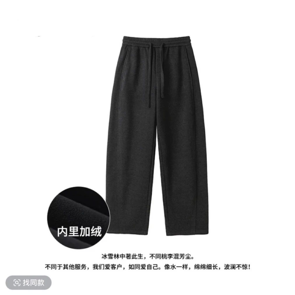 【冬日暖阳】冬季新加绒加厚自发热醋酸羊毛无冰感显瘦弯刀裤HN6008