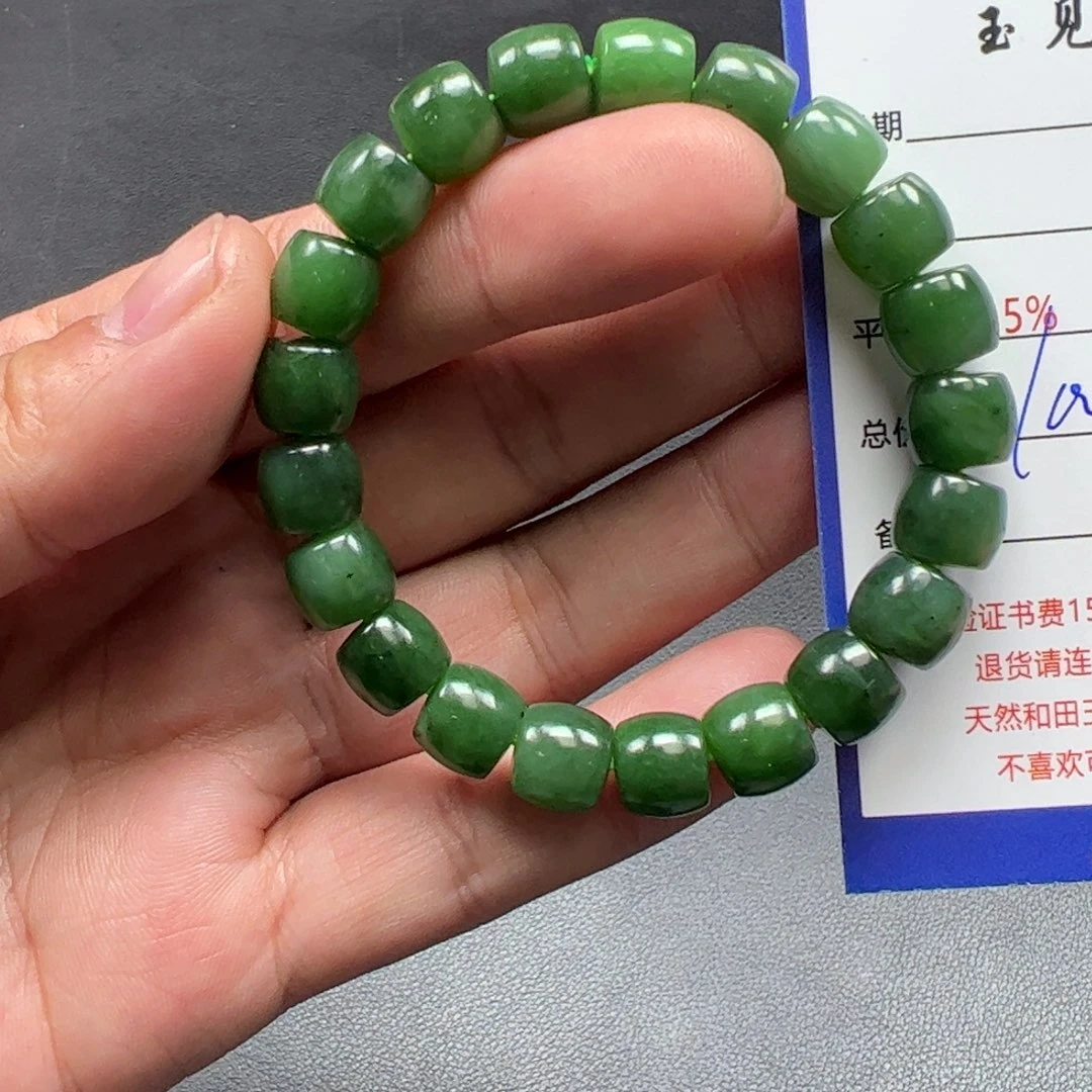 和田玉手链未镶嵌