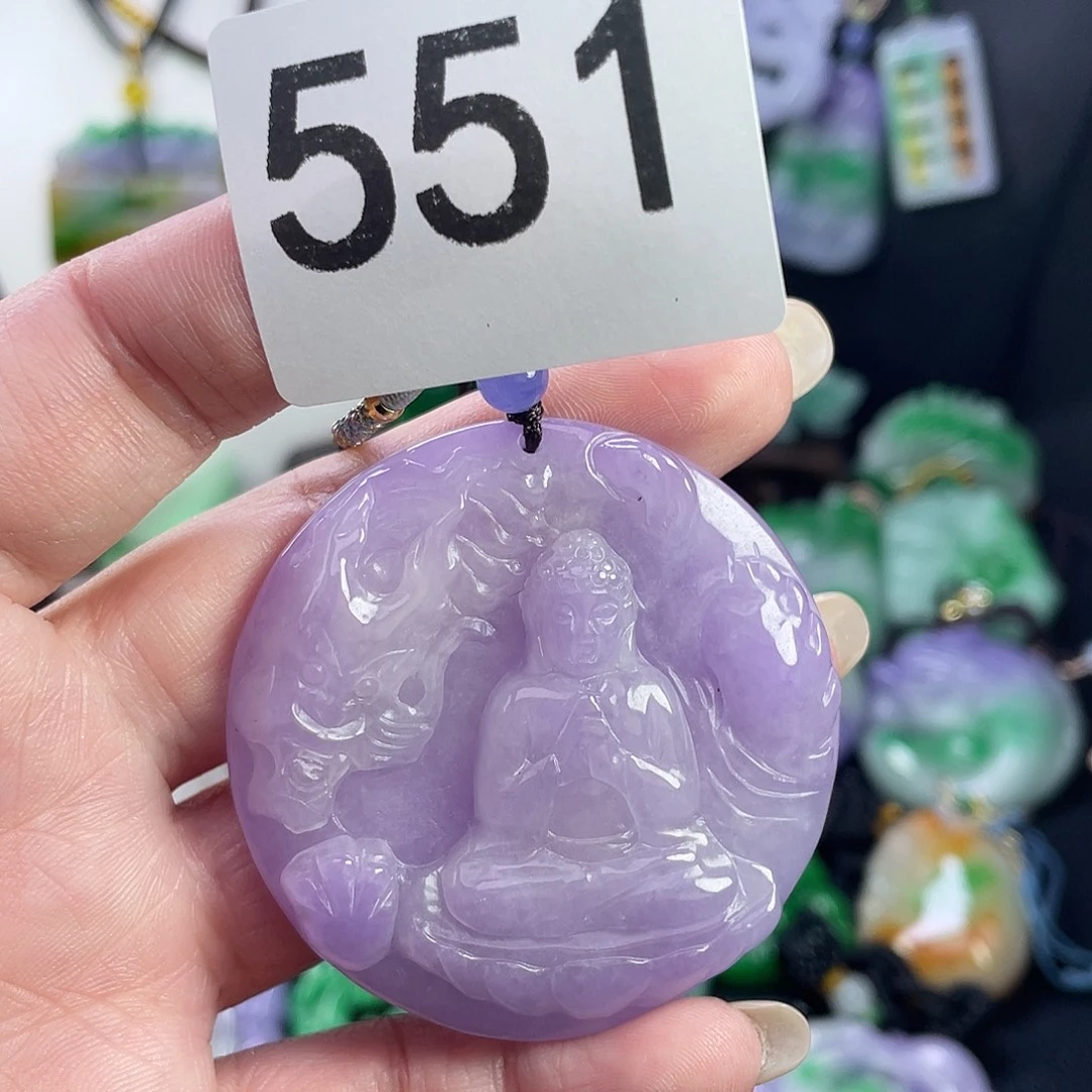 翡翠未镶嵌吊坠(赠链)