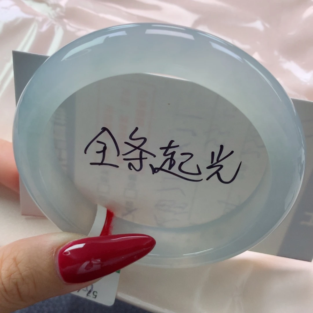 未镶嵌手镯翡翠缅甸天然翡翠A货56.7