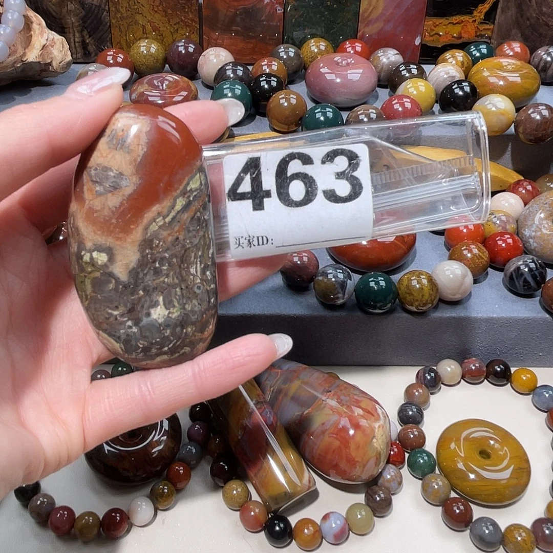 硅化玉未镶嵌天然北票硅化玉原石